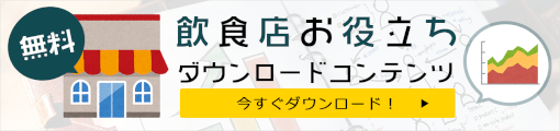 エンタメ カテゴリーの記事一覧 店通 Tentsu